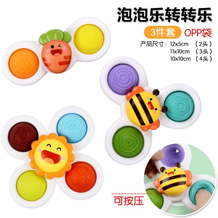 image-Baby Bath Spinning Toy with Suction Cup and Music