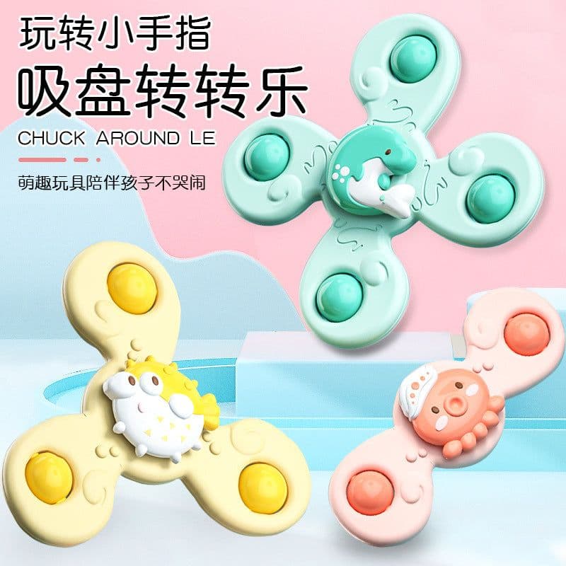 image-Baby Bath Spinning Toy with Suction Cup and Music