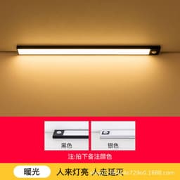 image-LED Motion Sensor Cabinet Light Bar 80CM Wireless Rechargeable Tri-Color