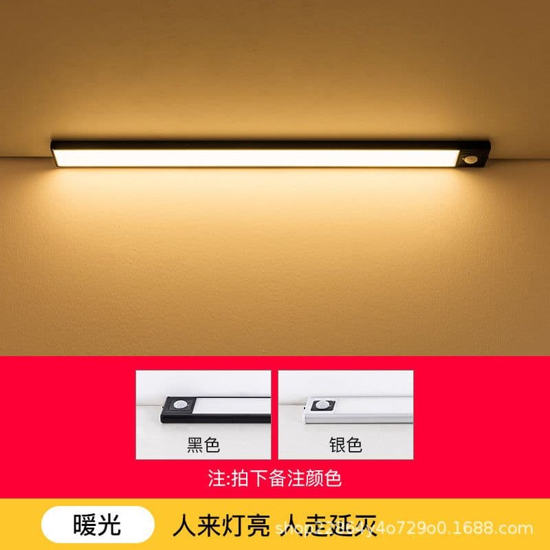image-LED Motion Sensor Cabinet Light Bar 80CM Wireless Rechargeable Tri-Color