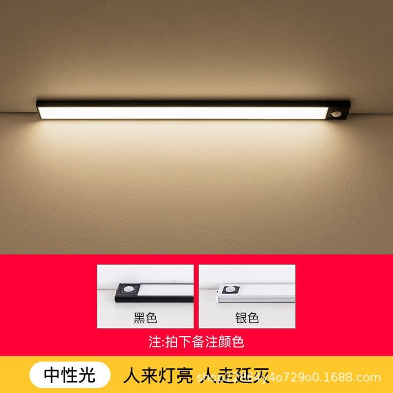 image-LED Motion Sensor Cabinet Light Bar 80CM Wireless Rechargeable Tri-Color