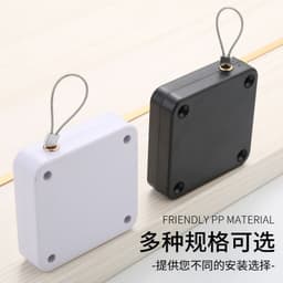 image-Automatic Pull Rope Door Closer for Sliding Bedroom Doors White