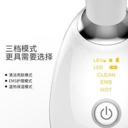 image-Konayama Neck Beauty Device with Photon Rejuvenation and Massage