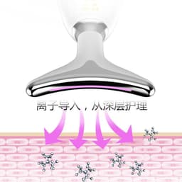 image-Konayama Neck Beauty Device with Photon Rejuvenation and Massage