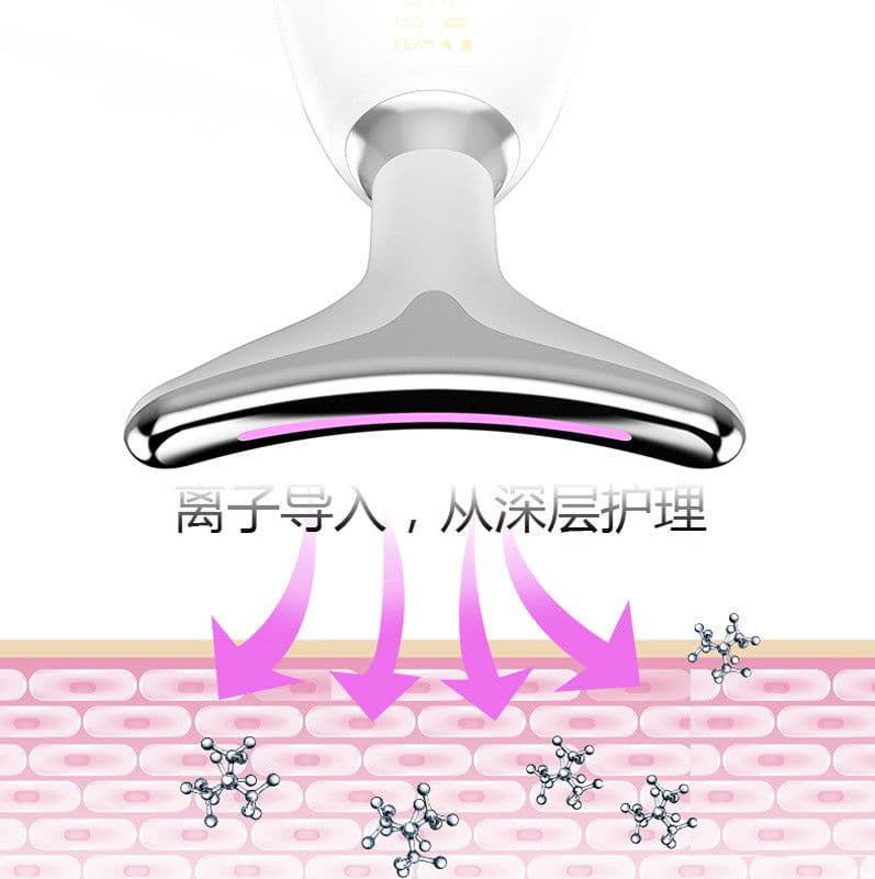 image-Konayama Neck Beauty Device with Photon Rejuvenation and Massage