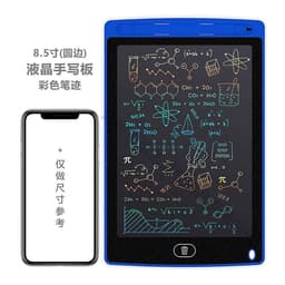 image-LCD Writing Tablet 12 Inch Electronic Drawing Board for Kids
