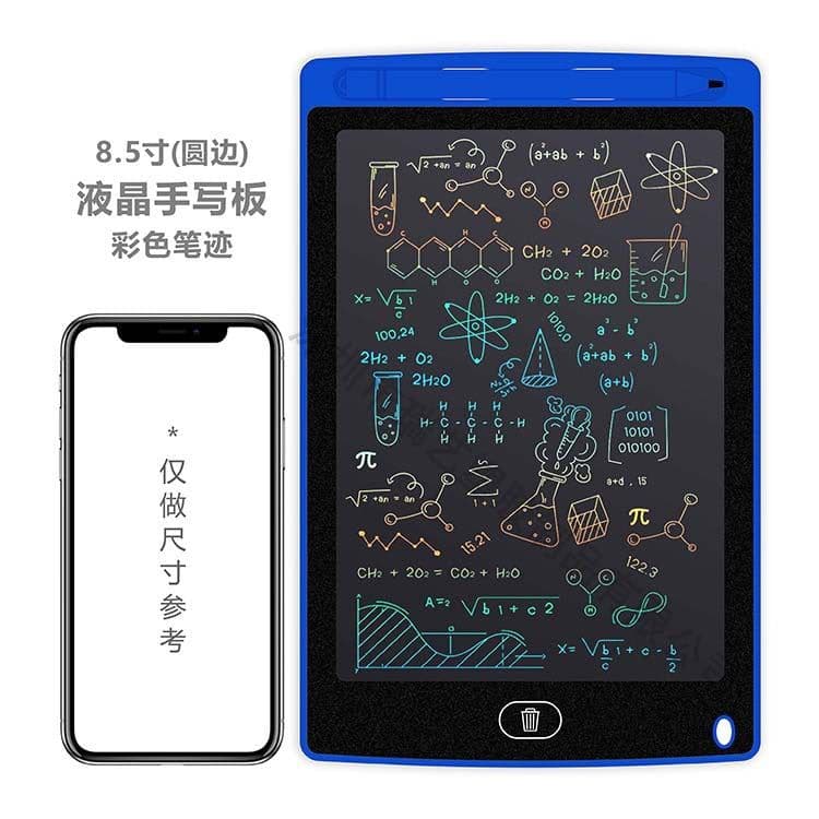 image-LCD Writing Tablet 12 Inch Electronic Drawing Board for Kids