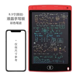 image-LCD Writing Tablet 12 Inch Electronic Drawing Board for Kids