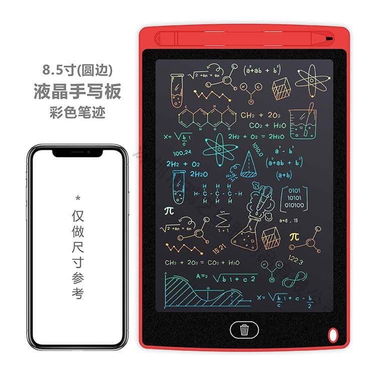 image-LCD Writing Tablet 12 Inch Electronic Drawing Board for Kids