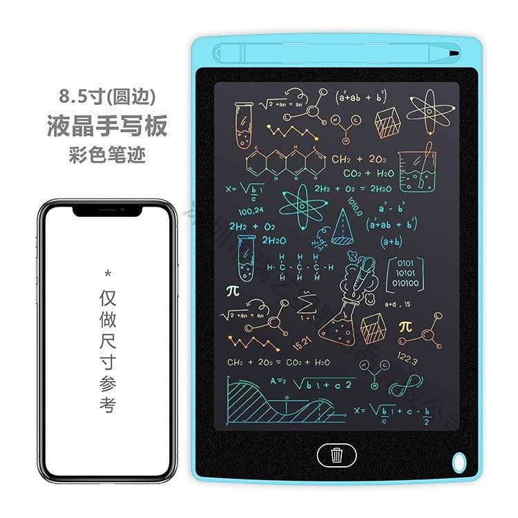 image-LCD Writing Tablet 12 Inch Electronic Drawing Board for Kids