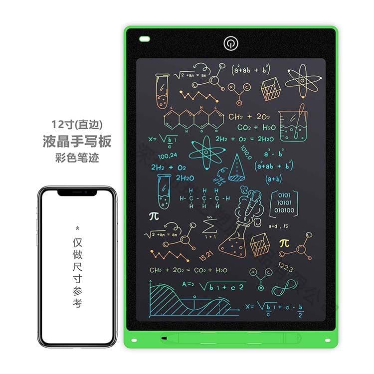 image-LCD Writing Tablet 12 Inch Electronic Drawing Board for Kids