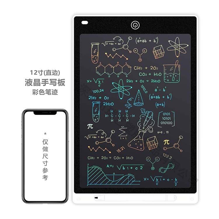 image-LCD Writing Tablet 12 Inch Electronic Drawing Board for Kids