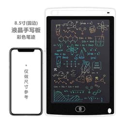 image-LCD Writing Tablet 12 Inch Electronic Drawing Board for Kids