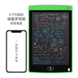 image-LCD Writing Tablet 12 Inch Electronic Drawing Board for Kids