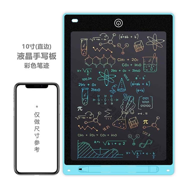 image-LCD Writing Tablet 12 Inch Electronic Drawing Board for Kids