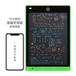 image-LCD Writing Tablet 12 Inch Electronic Drawing Board for Kids