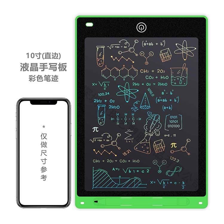 image-LCD Writing Tablet 12 Inch Electronic Drawing Board for Kids