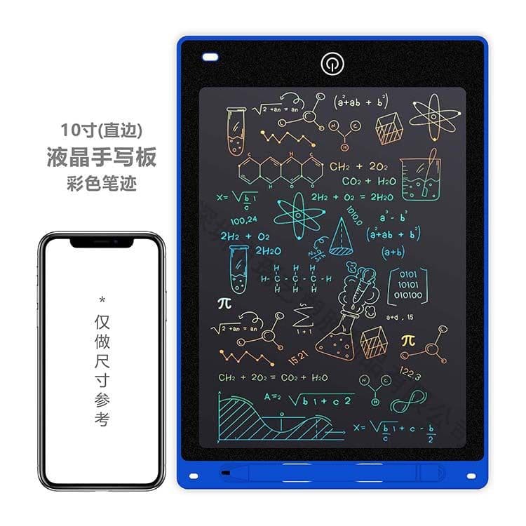 image-LCD Writing Tablet 12 Inch Electronic Drawing Board for Kids