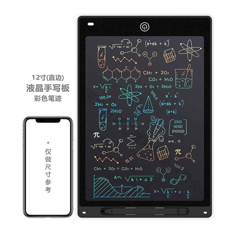 image-LCD Writing Tablet 12 Inch Electronic Drawing Board for Kids