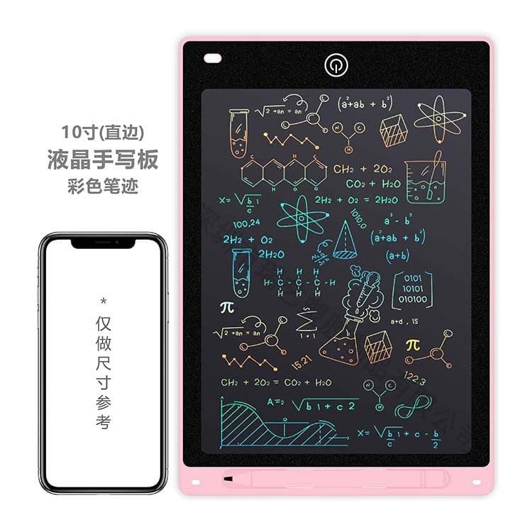 image-LCD Writing Tablet 12 Inch Electronic Drawing Board for Kids