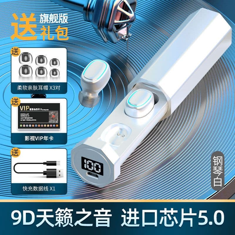 image-TWS Bluetooth 5.0 Wireless Earbuds Stereo In-Ear Headphones
