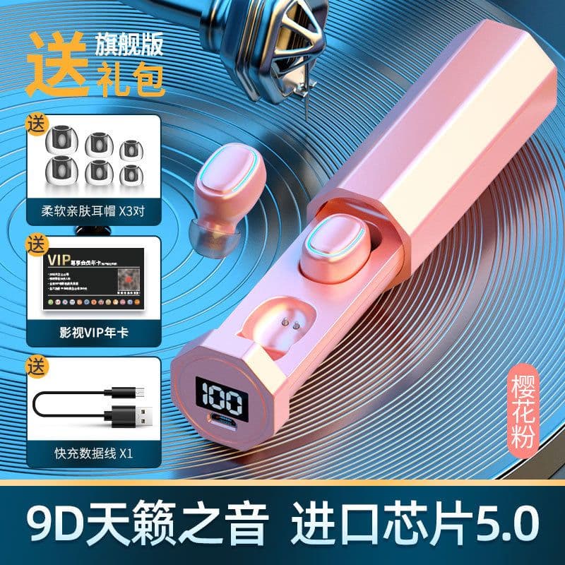 image-TWS Bluetooth 5.0 Wireless Earbuds Stereo In-Ear Headphones