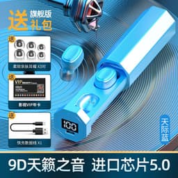 image-TWS Bluetooth 5.0 Wireless Earbuds Stereo In-Ear Headphones
