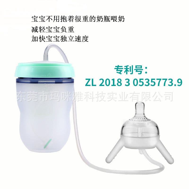 image-mumiy 250ml Wide Neck Silicone Baby Bottle with Straw Green