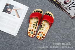 image-Sunco Magnetic Therapy Massage Slippers with Acupoint Stimulation