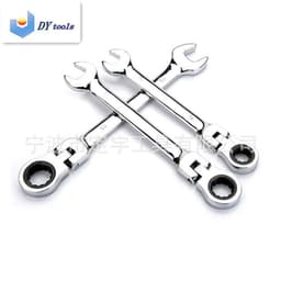 image-Dingyu 15MM Hex Allen Wrench Set Chrome Vanadium Steel 6PCS