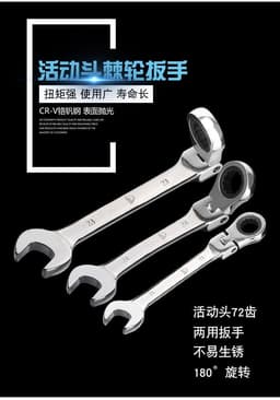 image-Dingyu 15MM Hex Allen Wrench Set Chrome Vanadium Steel 6PCS