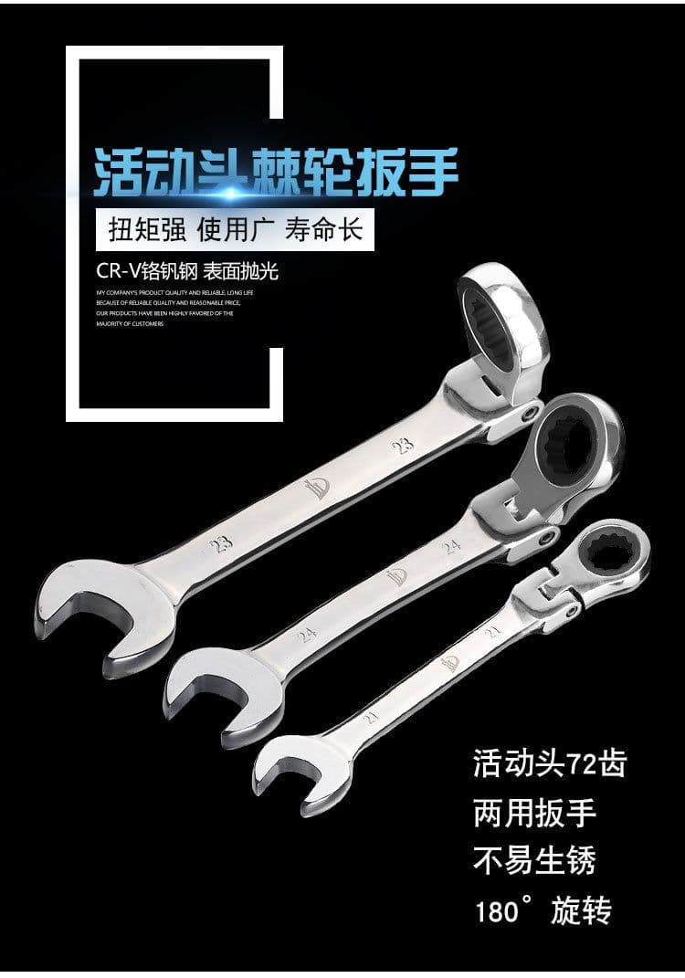 image-Dingyu 15MM Hex Allen Wrench Set Chrome Vanadium Steel 6PCS