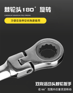 image-Dingyu 15MM Hex Allen Wrench Set Chrome Vanadium Steel 6PCS