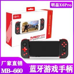 image-Mingpin X6 Pro Bluetooth Wireless Game Controller for Mobile Phones