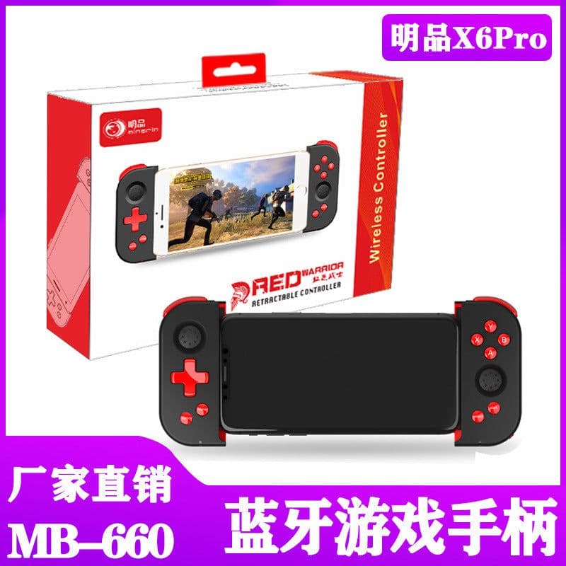 image-Mingpin X6 Pro Bluetooth Wireless Game Controller for Mobile Phones