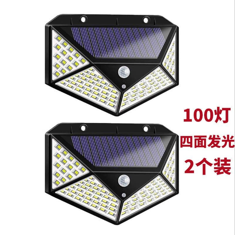 image-100LED Solar Rechargeable Motion Sensor Wall Light Outdoor