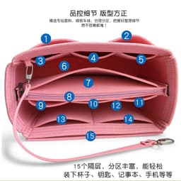 image-Felt Cosmetic Storage Bag Desktop Organizer Cube Shape