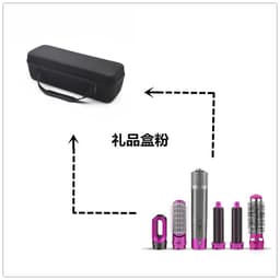 image-Multifunctional Hot Air Brush Hair Dryer Straightener Comb 1000W