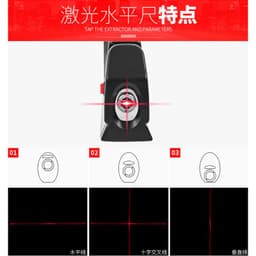 image-Laser Level Multifunctional Cross Line with Right Angle Measurement