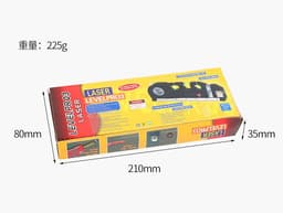 image-Laser Level Multifunctional Cross Line with Right Angle Measurement