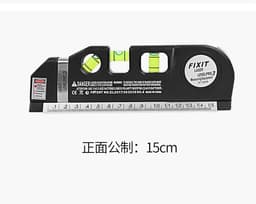 image-Laser Level Multifunctional Cross Line with Right Angle Measurement