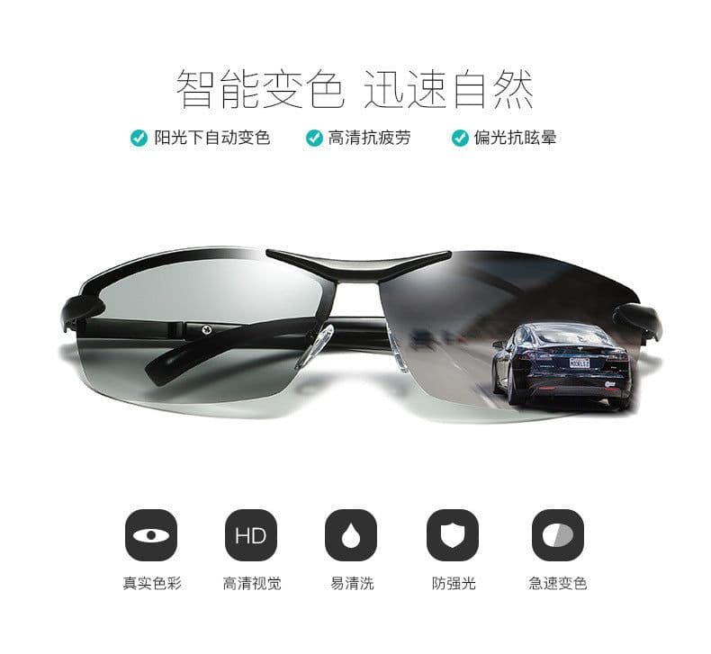 image-Smart Color-Changing Sunglasses A289 Polarized UV400 Golf Driving