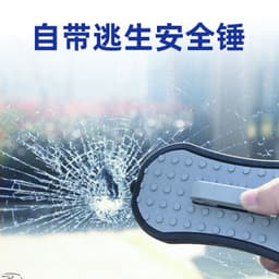 image-SEBTER Aluminum Alloy Car Door Step Pedal with Safety Hammer Green