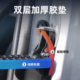 image-SEBTER Aluminum Alloy Car Door Step Pedal with Safety Hammer Green