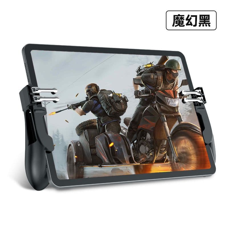 image-Jin Jiajun K21 Mobile Game Controller for Smartphones
