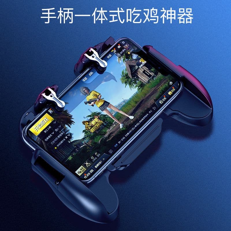 image-Jin Jiajun K21 Mobile Game Controller for Smartphones