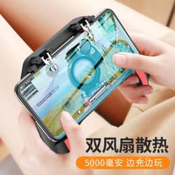 image-Jin Jiajun K21 Mobile Game Controller for Smartphones