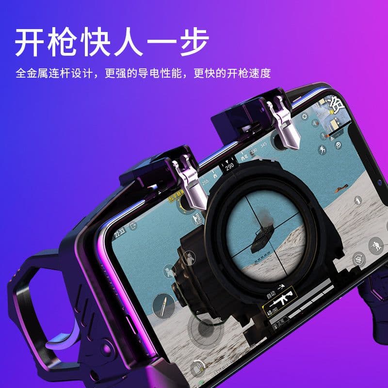 image-Jin Jiajun K21 Mobile Game Controller for Smartphones