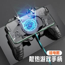 image-Jin Jiajun K21 Mobile Game Controller for Smartphones