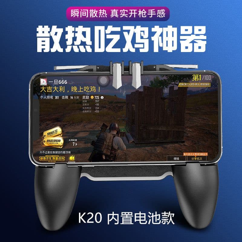 image-Jin Jiajun K21 Mobile Game Controller for Smartphones